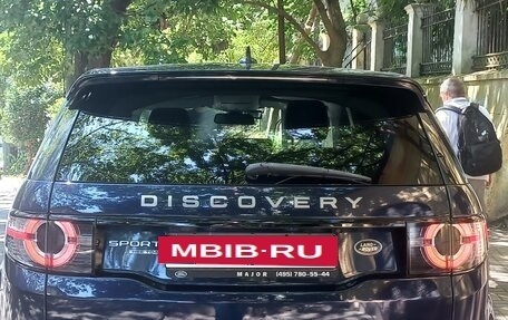 Land Rover Discovery Sport I рестайлинг, 2015 год, 2 800 000 рублей, 8 фотография