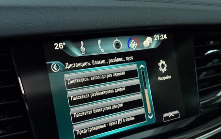 Buick Regal VI, 2017 год, 2 950 000 рублей, 30 фотография