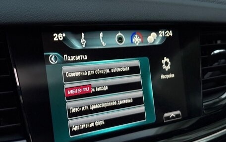 Buick Regal VI, 2017 год, 2 950 000 рублей, 29 фотография