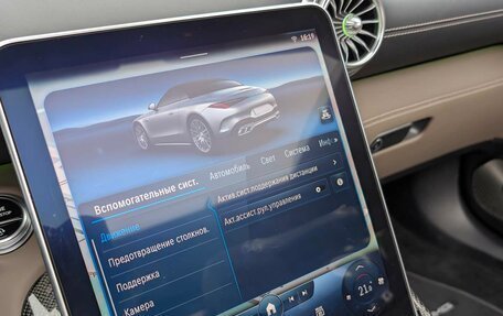 Mercedes-Benz SL-Класс AMG, 2022 год, 22 000 000 рублей, 27 фотография