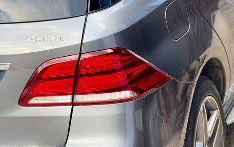 Mercedes-Benz GLE, 2017 год, 3 500 000 рублей, 9 фотография