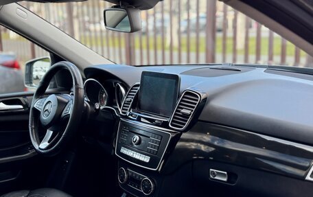 Mercedes-Benz GLE, 2017 год, 3 500 000 рублей, 19 фотография
