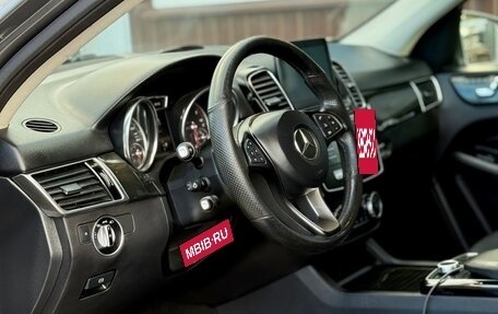 Mercedes-Benz GLE, 2017 год, 3 500 000 рублей, 17 фотография