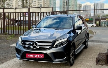 Mercedes-Benz GLE, 2017 год, 3 500 000 рублей, 16 фотография