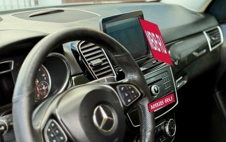 Mercedes-Benz GLE, 2017 год, 3 500 000 рублей, 13 фотография