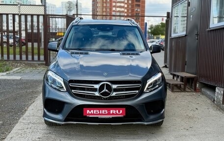 Mercedes-Benz GLE, 2017 год, 3 500 000 рублей, 14 фотография