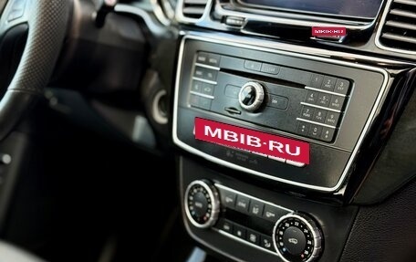 Mercedes-Benz GLE, 2017 год, 3 500 000 рублей, 18 фотография