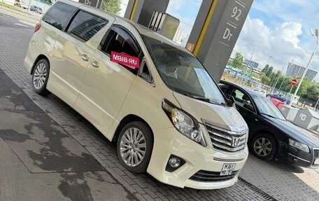 Toyota Alphard III, 2013 год, 2 550 000 рублей, 2 фотография
