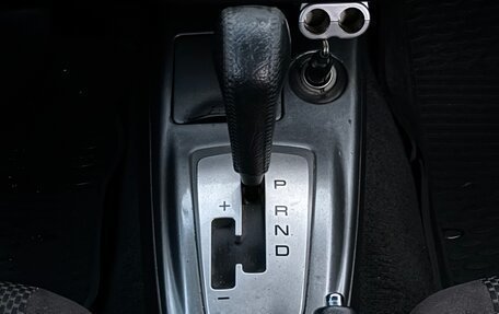 Mitsubishi Lancer IX, 2005 год, 270 000 рублей, 13 фотография