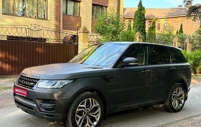 Land Rover Range Rover Sport II, 2014 год, 3 000 000 рублей, 1 фотография