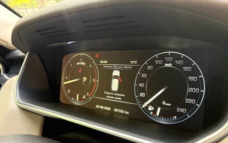 Land Rover Range Rover Sport II, 2014 год, 3 000 000 рублей, 9 фотография