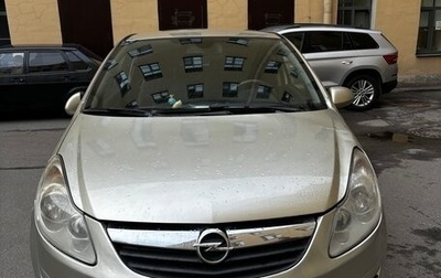 Opel Corsa D, 2007 год, 330 000 рублей, 1 фотография