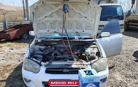Subaru Impreza III, 2004 год, 525 000 рублей, 2 фотография