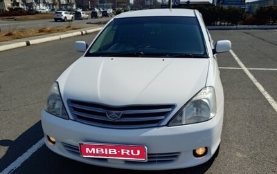 Toyota Allion, 2003 год, 600 000 рублей, 1 фотография