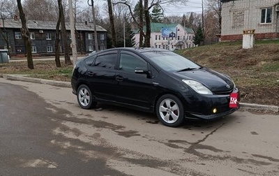 Toyota Prius, 2008 год, 950 000 рублей, 1 фотография