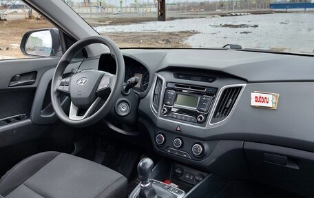 Hyundai Creta I рестайлинг, 2018 год, 1 800 000 рублей, 9 фотография