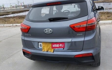 Hyundai Creta I рестайлинг, 2018 год, 1 800 000 рублей, 4 фотография