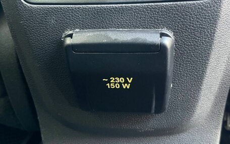 Ford Kuga III, 2013 год, 1 349 000 рублей, 30 фотография