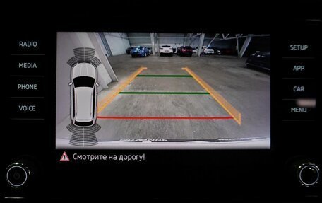 Skoda Kodiaq I, 2019 год, 2 800 000 рублей, 17 фотография