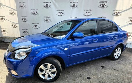 KIA Rio II, 2011 год, 549 000 рублей, 2 фотография