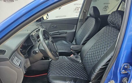 KIA Rio II, 2011 год, 549 000 рублей, 9 фотография