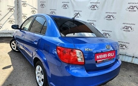 KIA Rio II, 2011 год, 549 000 рублей, 6 фотография