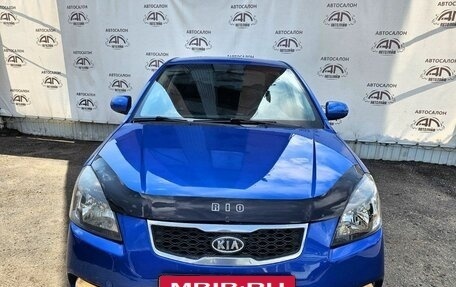 KIA Rio II, 2011 год, 549 000 рублей, 5 фотография