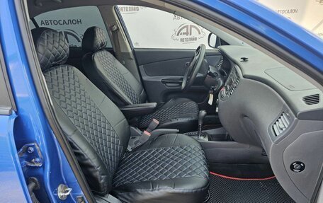 KIA Rio II, 2011 год, 549 000 рублей, 11 фотография
