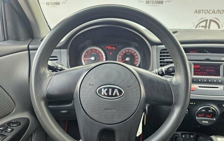 KIA Rio II, 2011 год, 549 000 рублей, 16 фотография