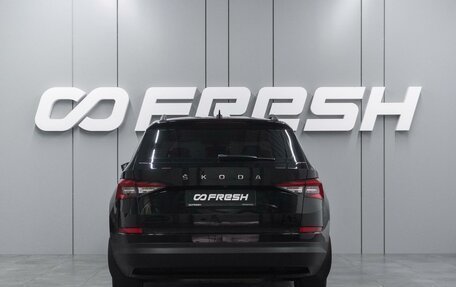 Skoda Kodiaq I, 2019 год, 1 999 000 рублей, 4 фотография