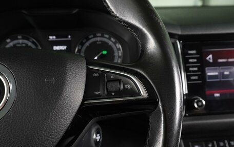 Skoda Kodiaq I, 2019 год, 1 999 000 рублей, 15 фотография