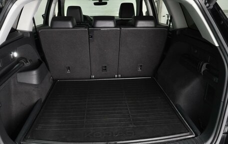 Skoda Kodiaq I, 2019 год, 1 999 000 рублей, 21 фотография