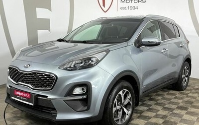 KIA Sportage IV рестайлинг, 2021 год, 2 740 000 рублей, 1 фотография