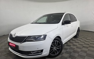 Skoda Rapid I, 2019 год, 1 300 000 рублей, 1 фотография