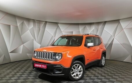Jeep Renegade I рестайлинг, 2015 год, 1 415 000 рублей, 1 фотография