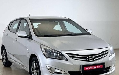 Hyundai Solaris II рестайлинг, 2016 год, 873 000 рублей, 1 фотография