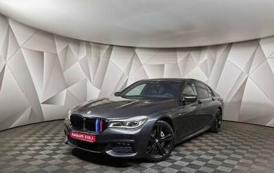 BMW 7 серия, 2016 год, 3 450 000 рублей, 1 фотография