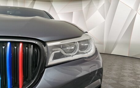 BMW 7 серия, 2016 год, 3 450 000 рублей, 7 фотография