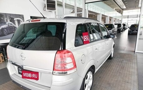 Opel Zafira B, 2008 год, 655 000 рублей, 6 фотография