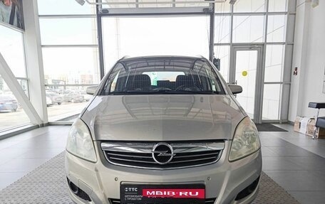 Opel Zafira B, 2008 год, 655 000 рублей, 2 фотография