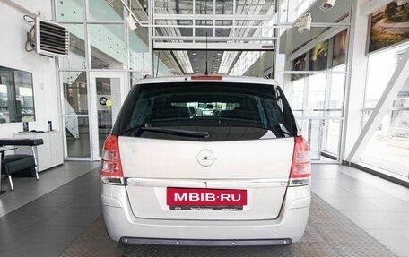 Opel Zafira B, 2008 год, 655 000 рублей, 7 фотография