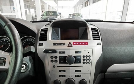 Opel Zafira B, 2008 год, 655 000 рублей, 18 фотография