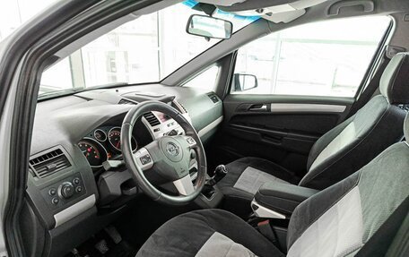 Opel Zafira B, 2008 год, 655 000 рублей, 20 фотография