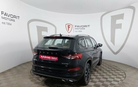 Skoda Kodiaq I, 2023 год, 4 200 000 рублей, 6 фотография