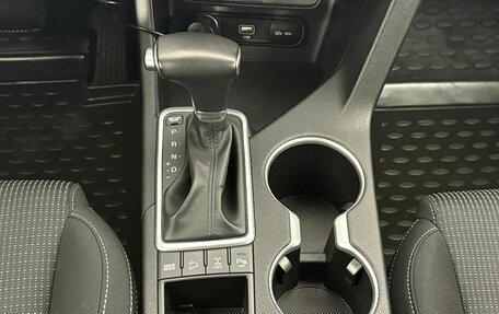 KIA Sportage IV рестайлинг, 2021 год, 2 740 000 рублей, 13 фотография