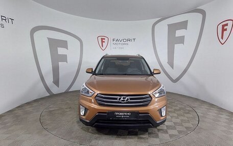 Hyundai Creta I рестайлинг, 2018 год, 1 520 000 рублей, 2 фотография