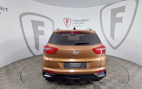 Hyundai Creta I рестайлинг, 2018 год, 1 520 000 рублей, 3 фотография