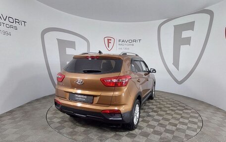Hyundai Creta I рестайлинг, 2018 год, 1 520 000 рублей, 6 фотография