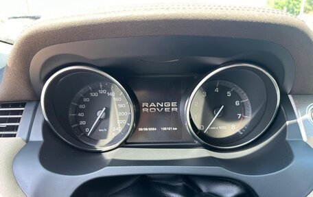 Land Rover Range Rover Evoque I, 2013 год, 1 530 000 рублей, 12 фотография