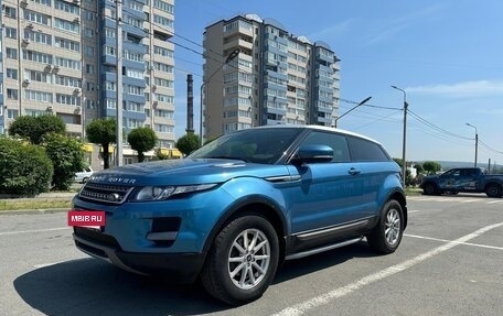 Land Rover Range Rover Evoque I, 2013 год, 1 530 000 рублей, 11 фотография